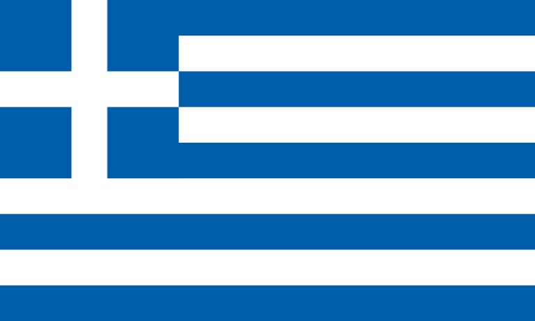 Yunanistan 6 Günlük Erasmus+ Projesi